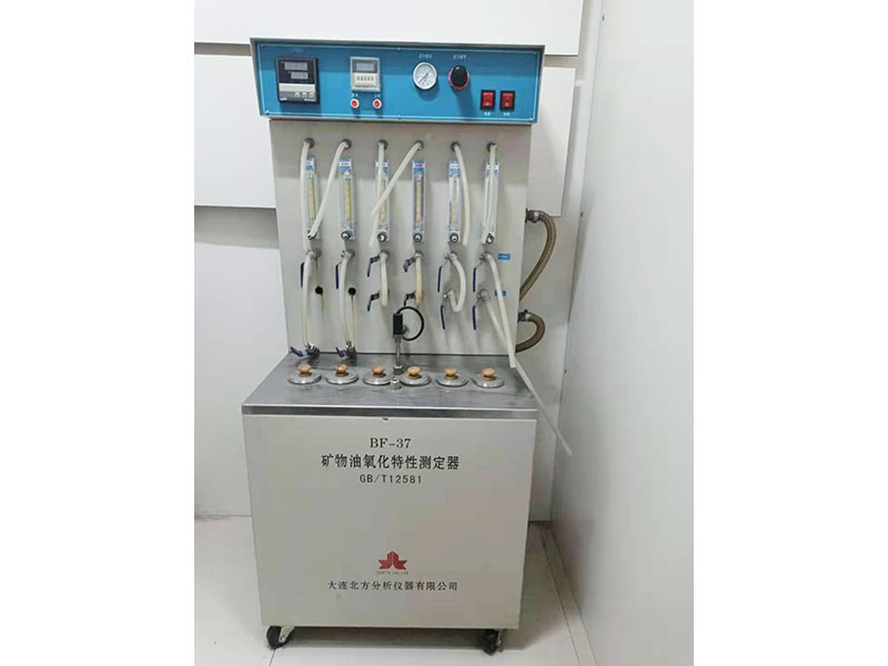 礦物油氧化特性測(cè)定器